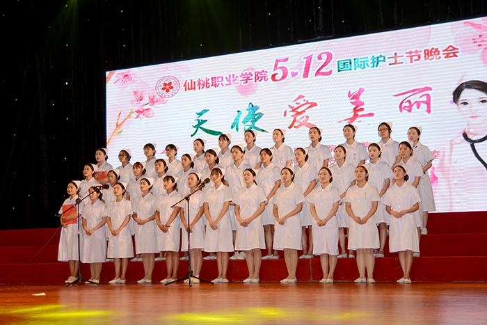 庆祝“5•12”国际护士节展演活动举行